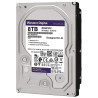Disque Dur Special Surveillance